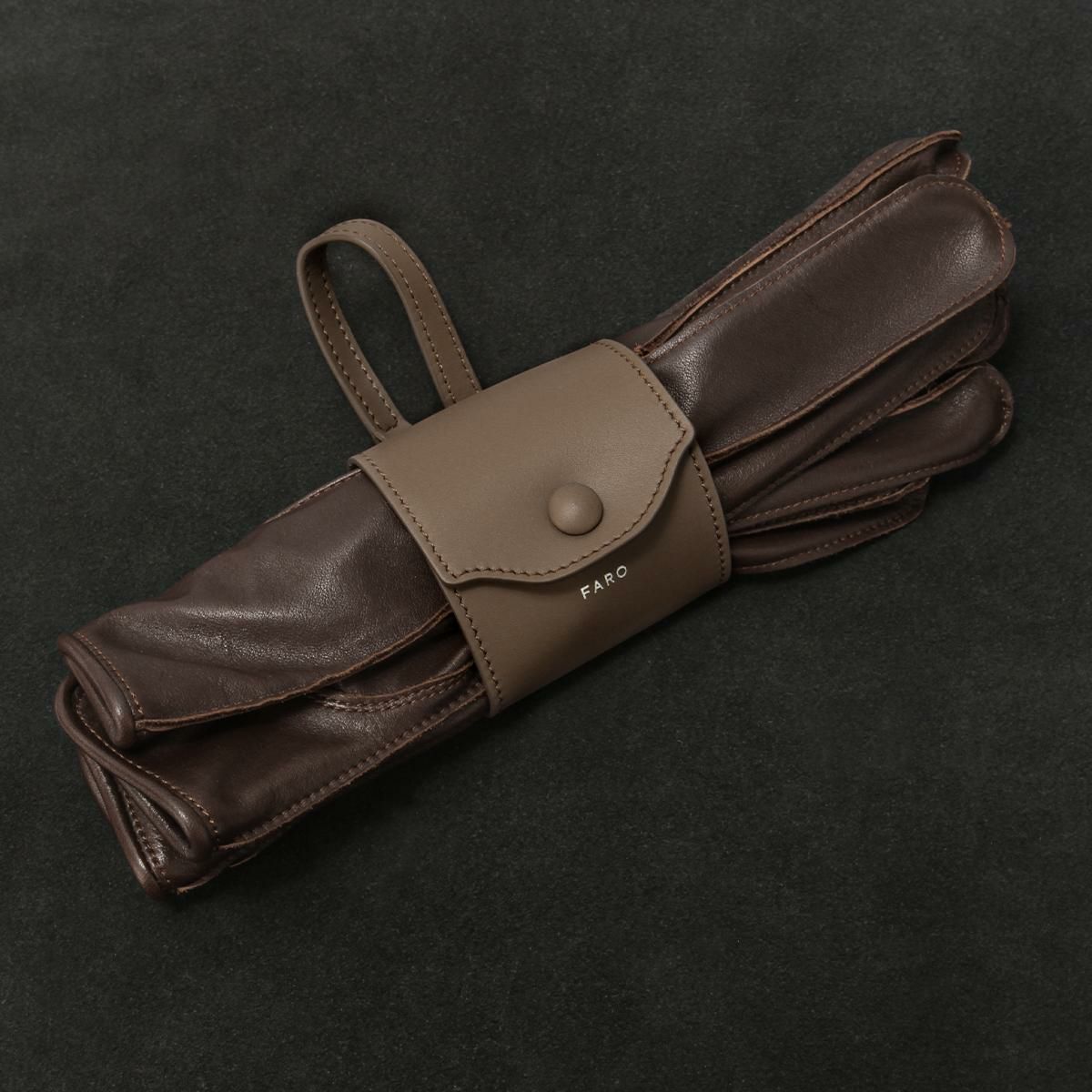 ファーロ Calma  FARO cal-multi-h