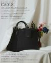 ペッレモルビダ キャピターノ ブリーフケース PELLE MORBIDA pmo-ca018