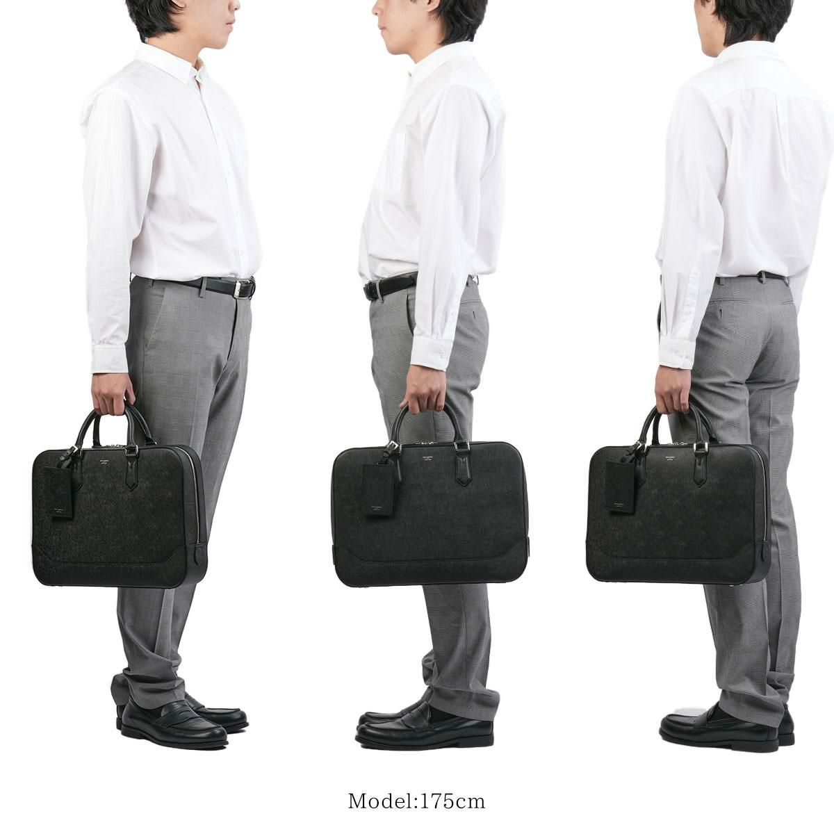 ペッレモルビダ キャピターノ ブリーフケース PELLE MORBIDA pmo-ca018