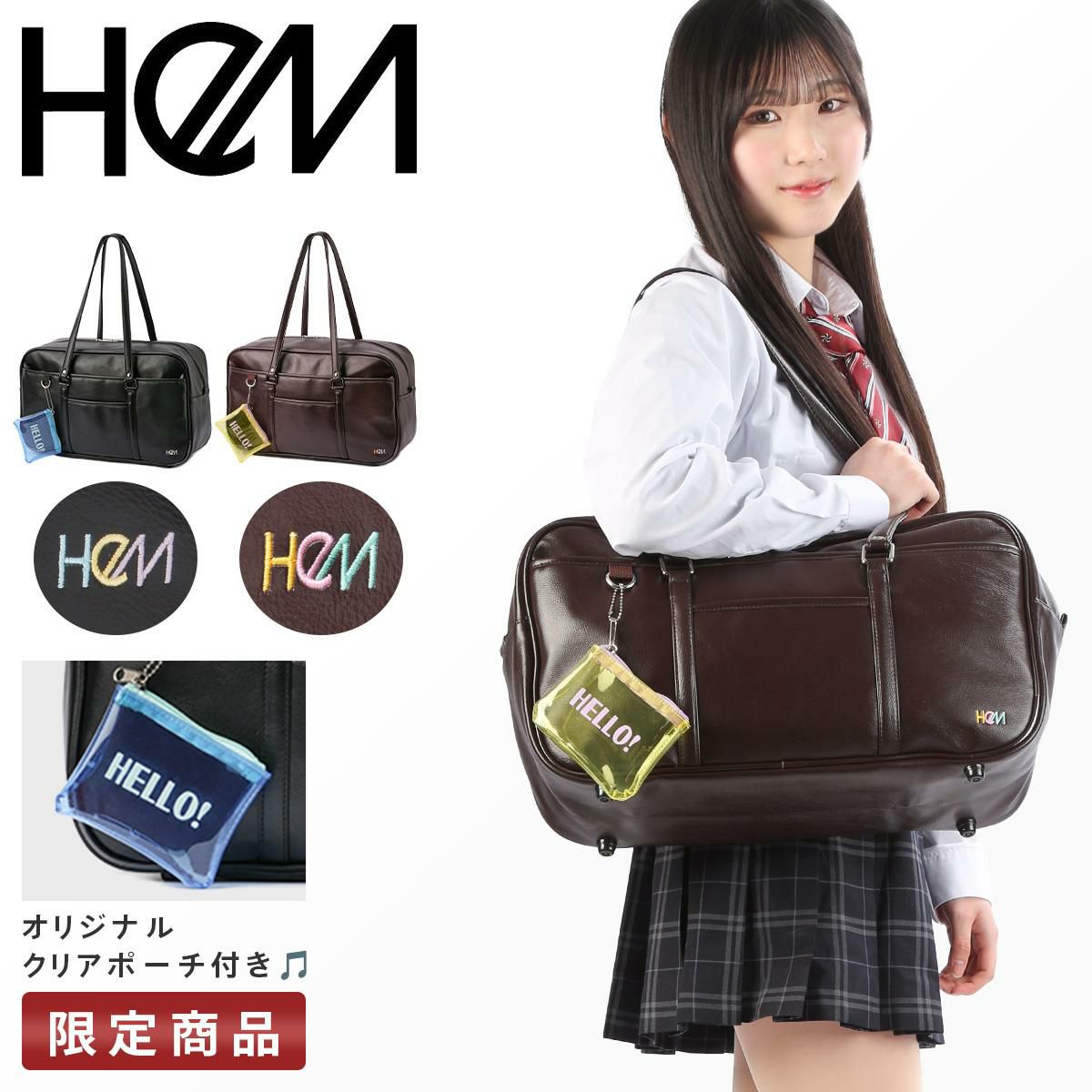 HeM  ボストンバッグ  39-0244
