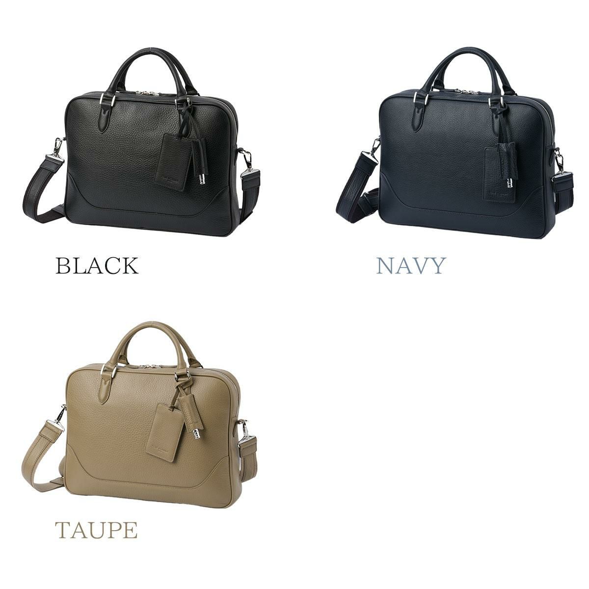 ペッレモルビダ メイデンボヤージュ ブリーフケース PELLE MORBIDA pmo-mb077