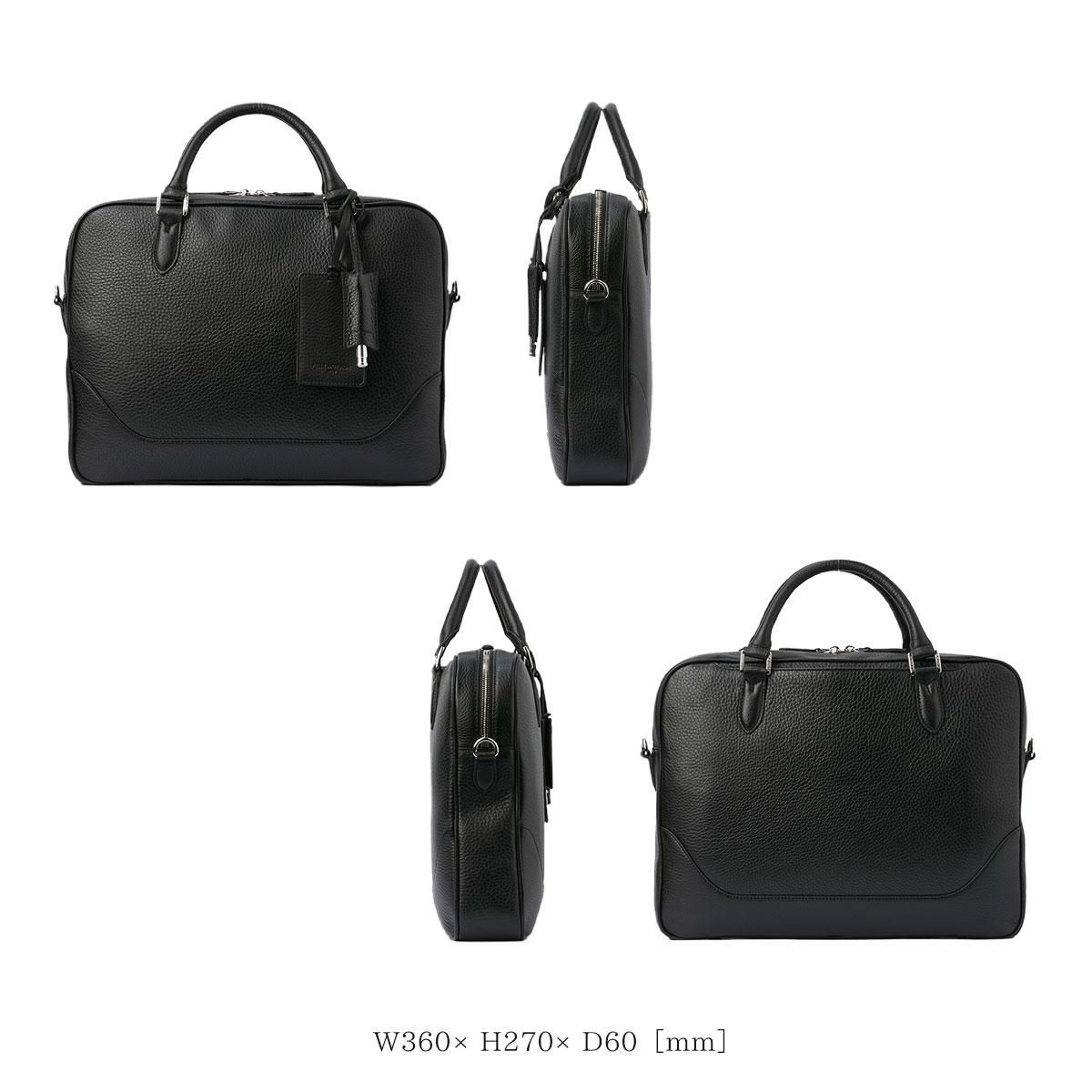 ペッレモルビダ メイデンボヤージュ ブリーフケース PELLE MORBIDA pmo-mb077