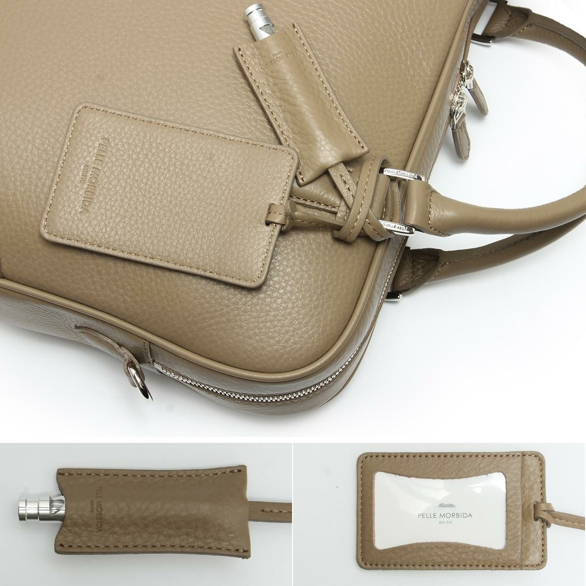 ペッレモルビダ メイデンボヤージュ ブリーフケース PELLE MORBIDA pmo-mb077