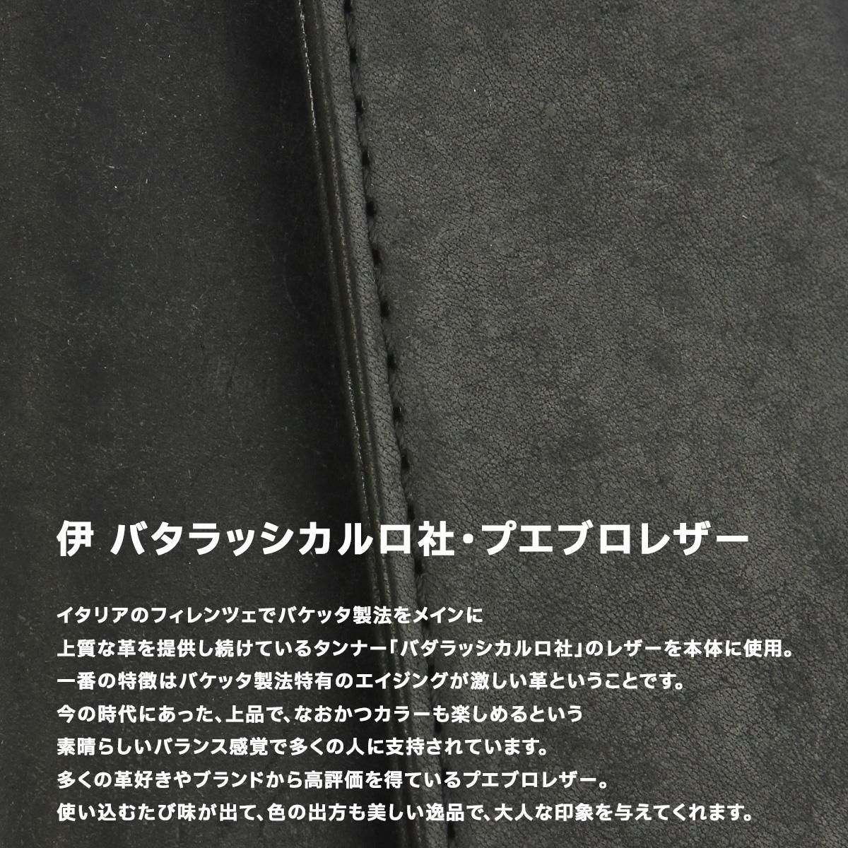 カクタ ペイメントハンター ミニウォレット CACTA cac-2044