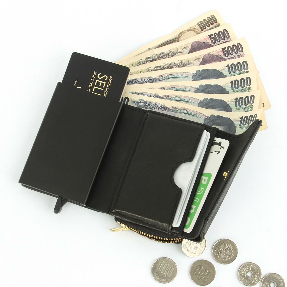 カクタ ペイメントハンター ミニウォレット CACTA cac-2044