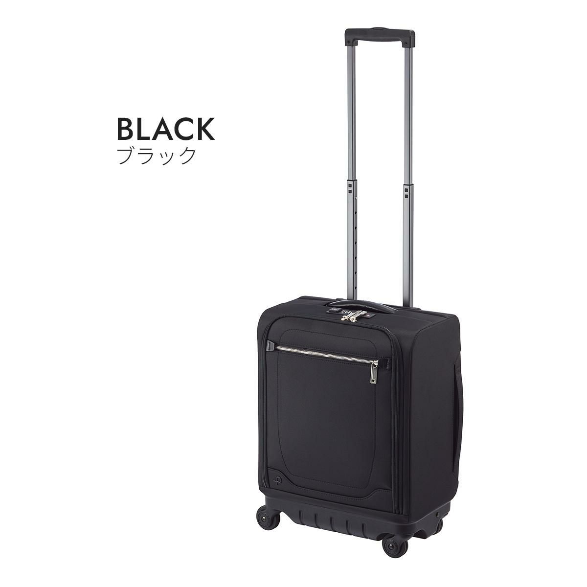 プロテカ マックスパスソフト４ キャリーケース ソフト PROTECA proteca-12111