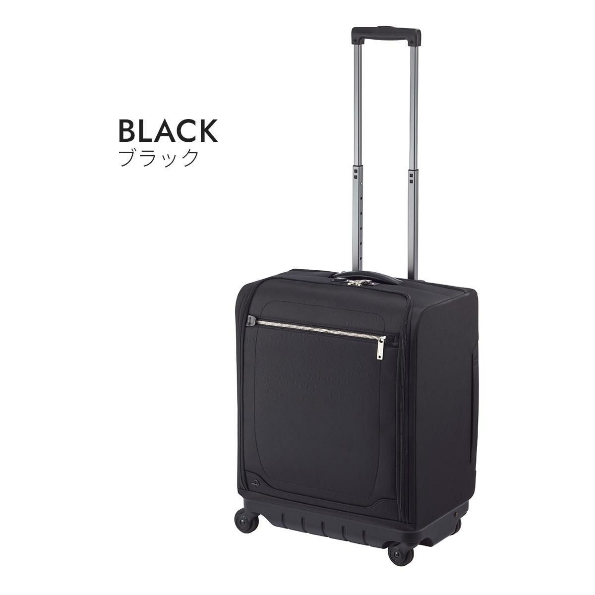 プロテカ マックスパスソフト４ キャリーケース ソフト PROTECA proteca-12112