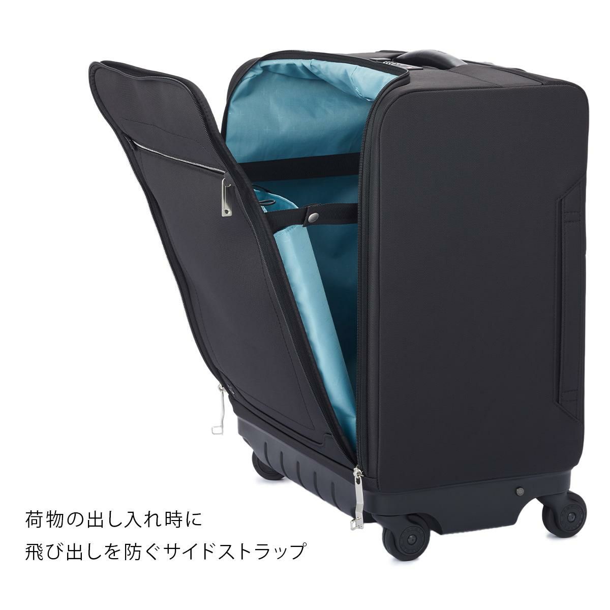 プロテカ マックスパスソフト４ キャリーケース ソフト PROTECA proteca-12112