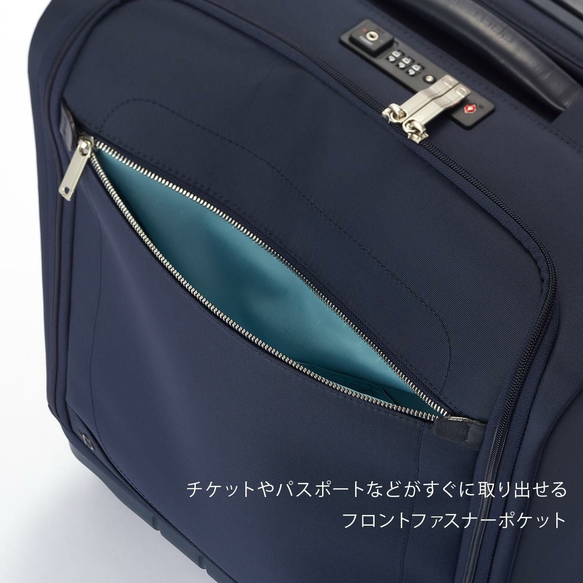 プロテカ マックスパスソフト４ キャリーケース ソフト PROTECA proteca-12112