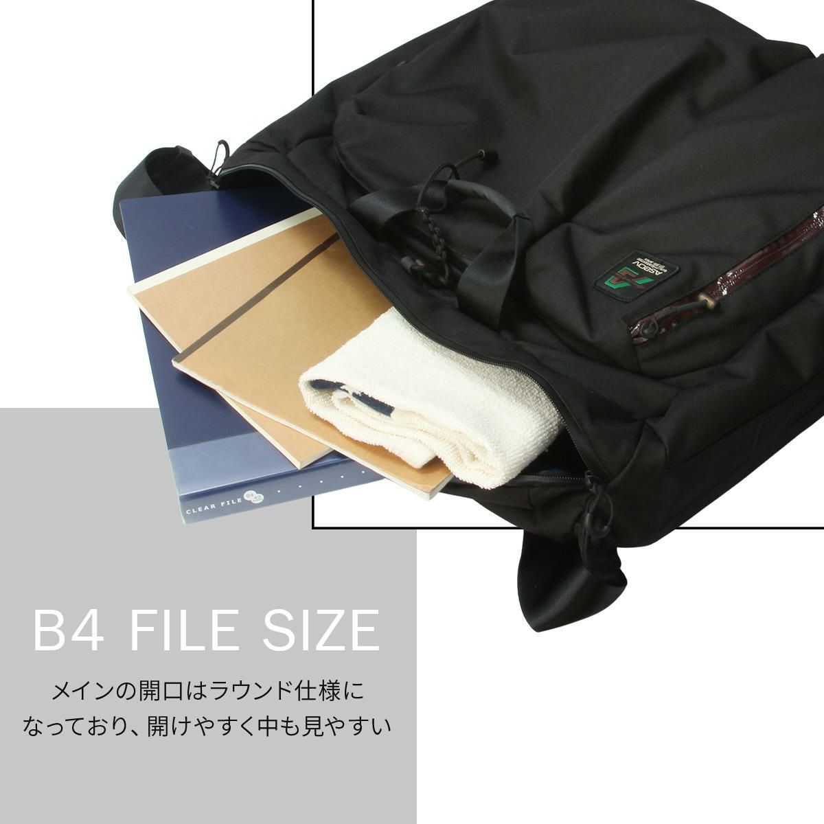 アッソブ STANDARD トートバッグ A2SOV as2ov-152321
