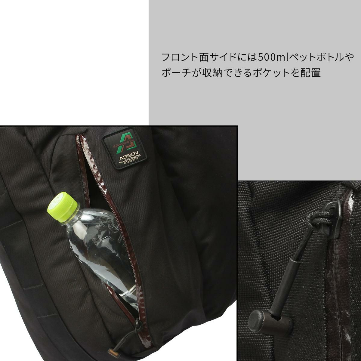 アッソブ STANDARD トートバッグ A2SOV as2ov-152321