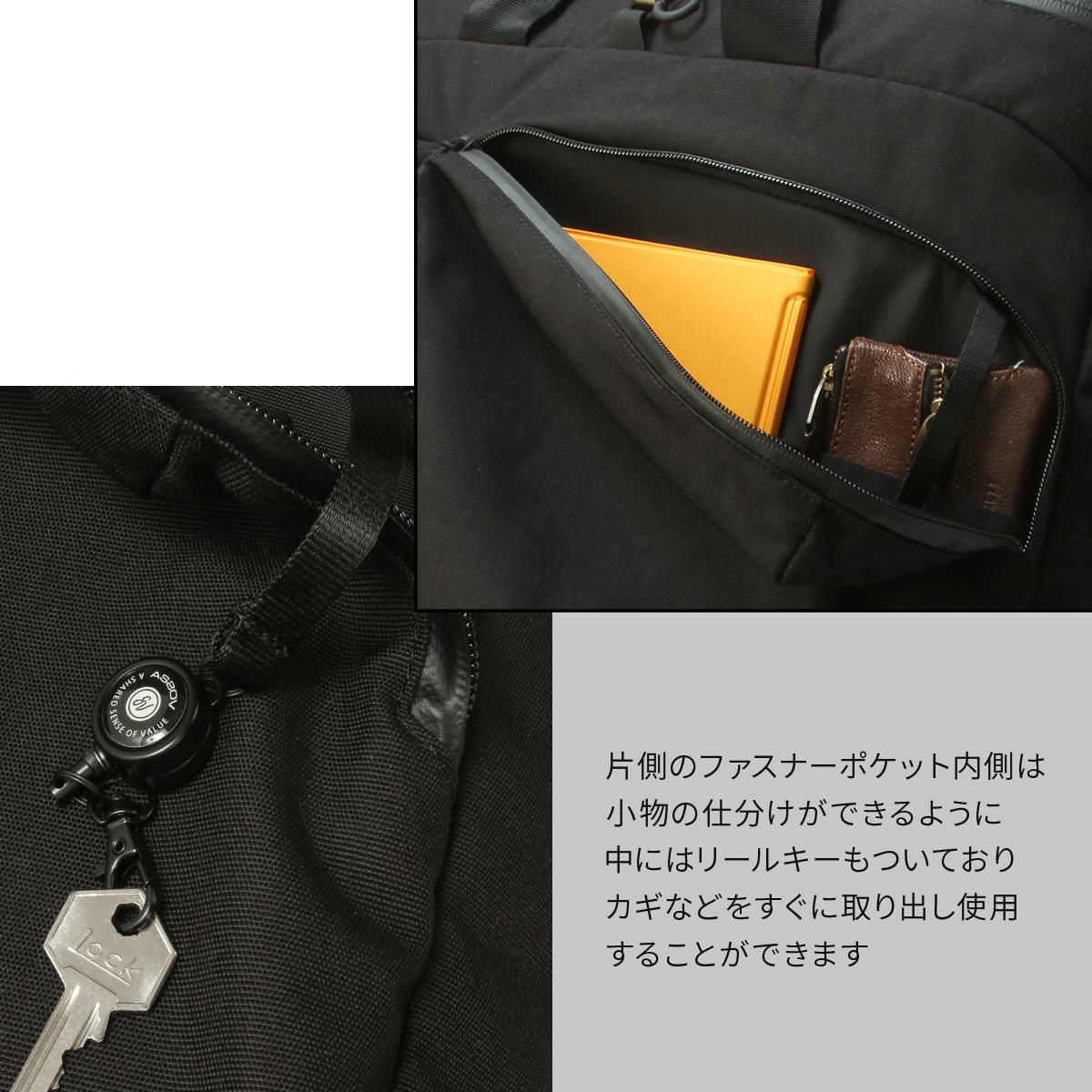 正規取扱店】アッソブ STANDARD トートバッグ A2SOV as2ov-152321