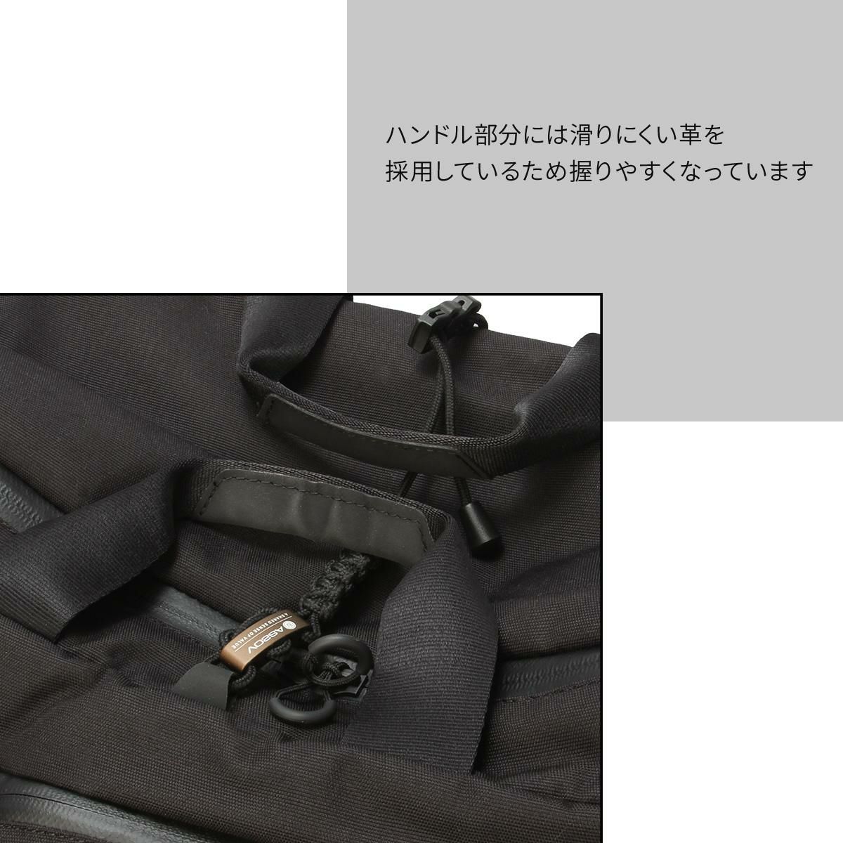 アッソブ STANDARD トートバッグ A2SOV as2ov-152321