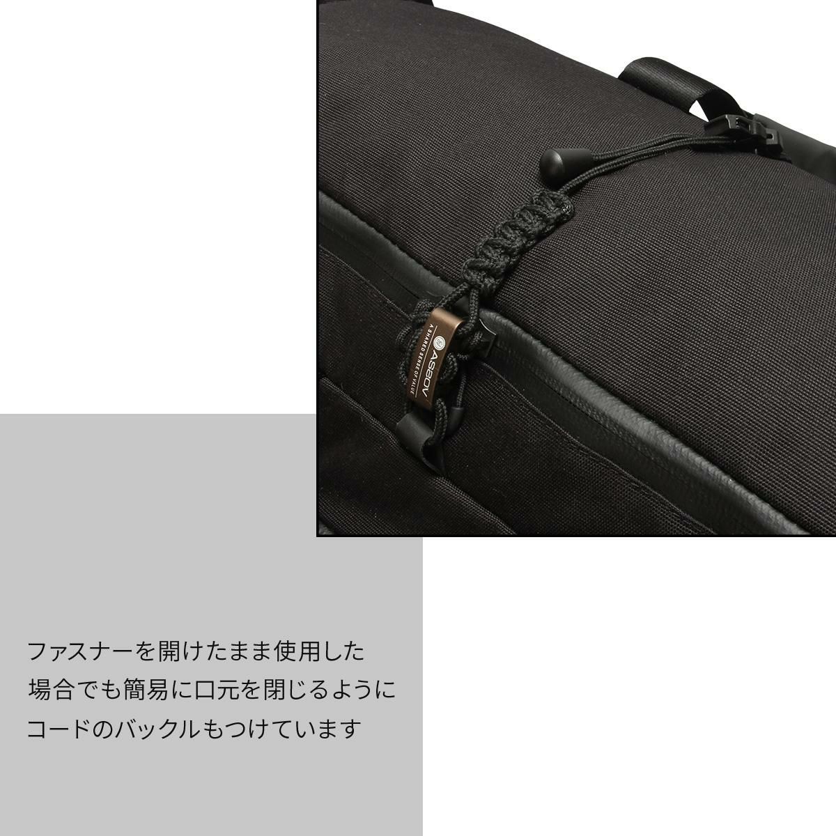 アッソブ STANDARD トートバッグ A2SOV as2ov-152321