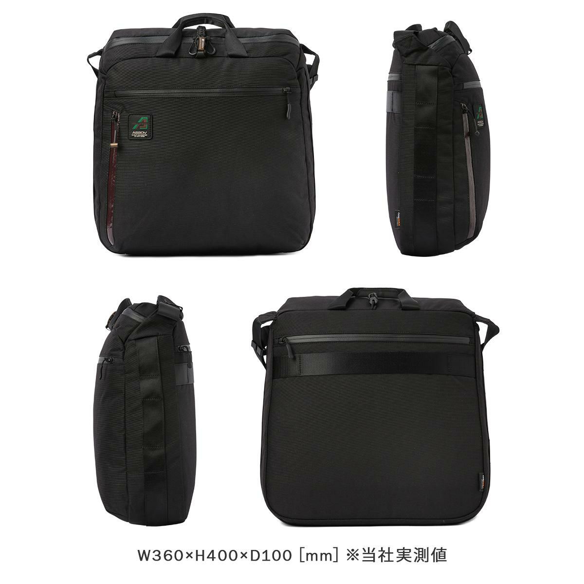 アッソブ STANDARD トートバッグ A2SOV as2ov-152322