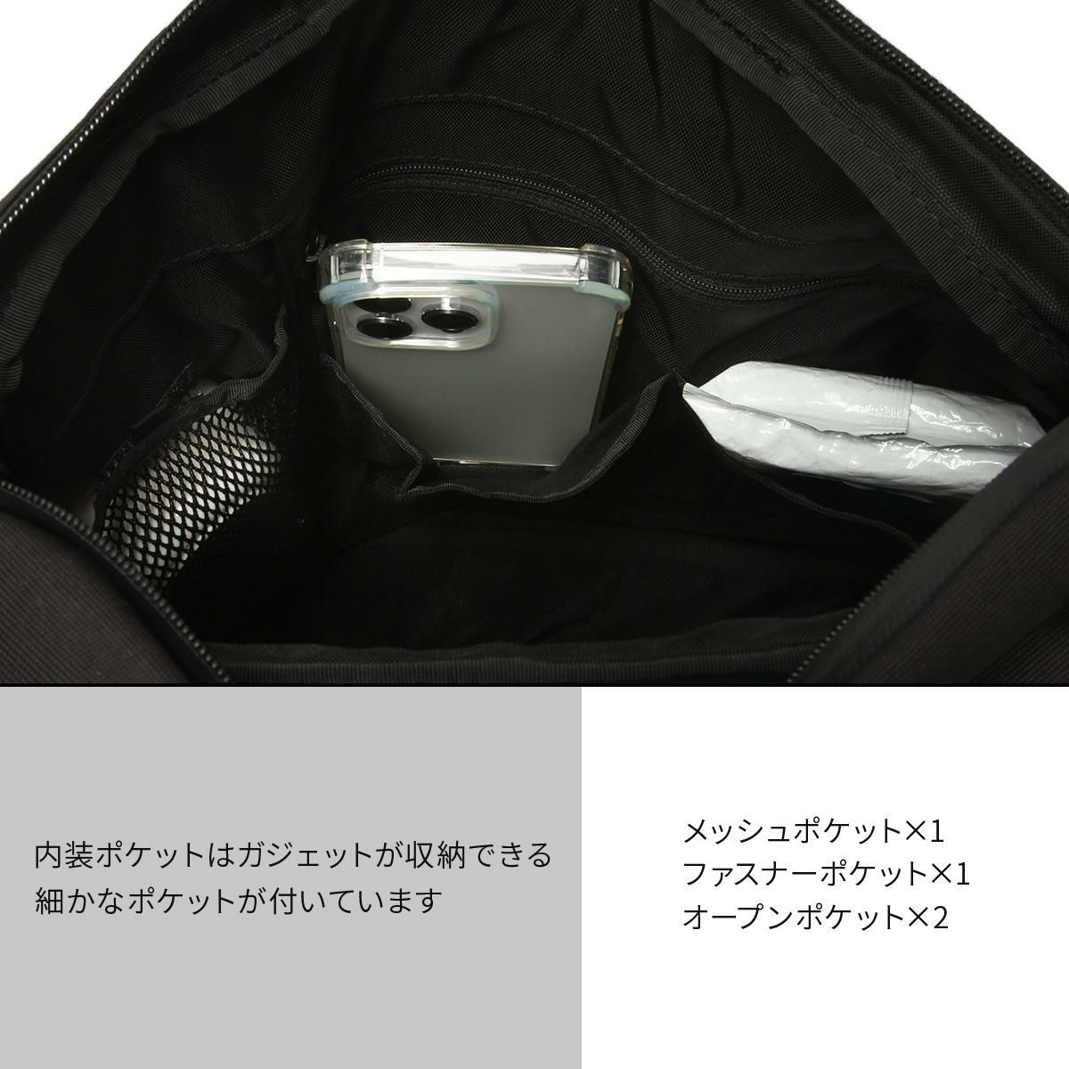 アッソブ STANDARD トートバッグ A2SOV as2ov-152322