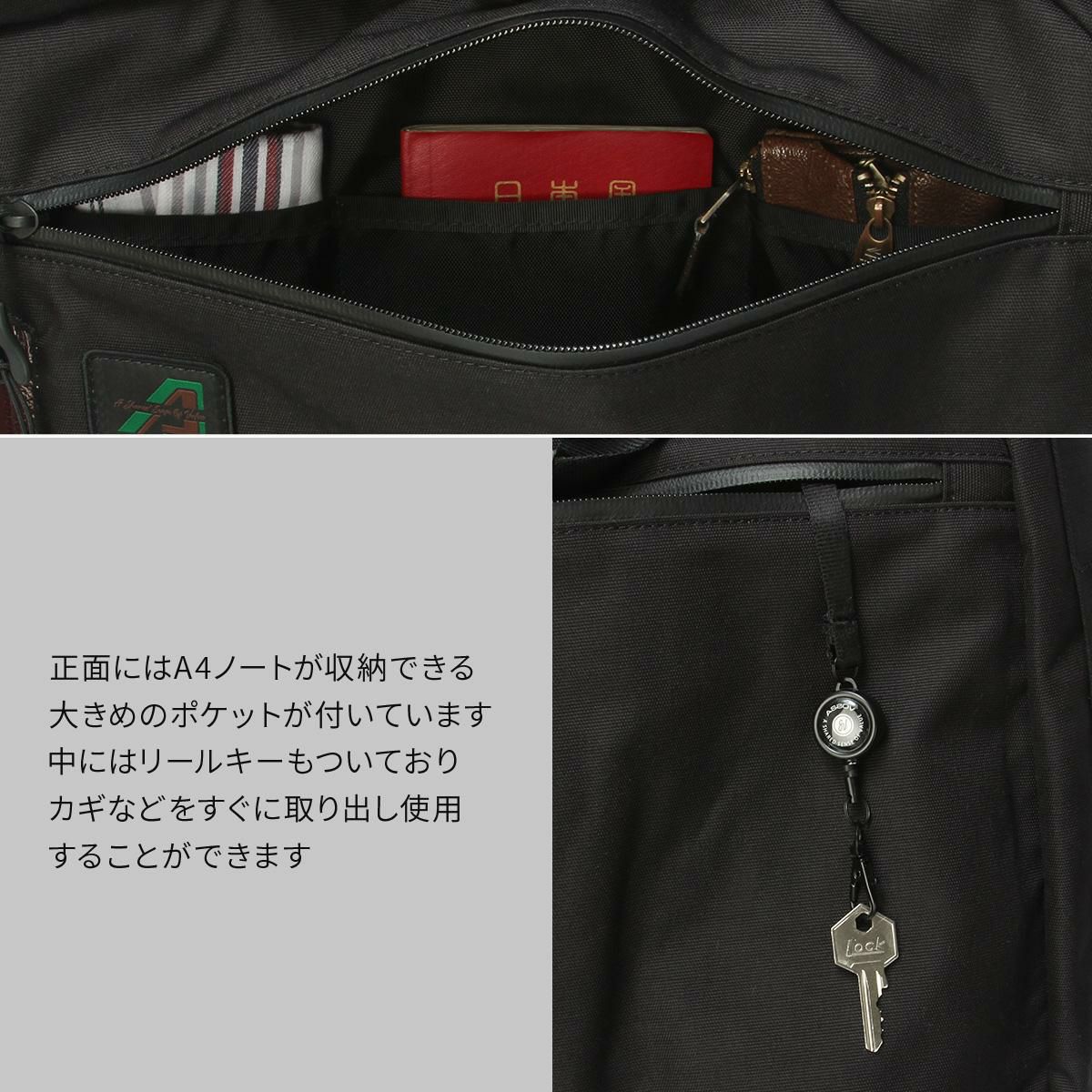 アッソブ STANDARD トートバッグ A2SOV as2ov-152322