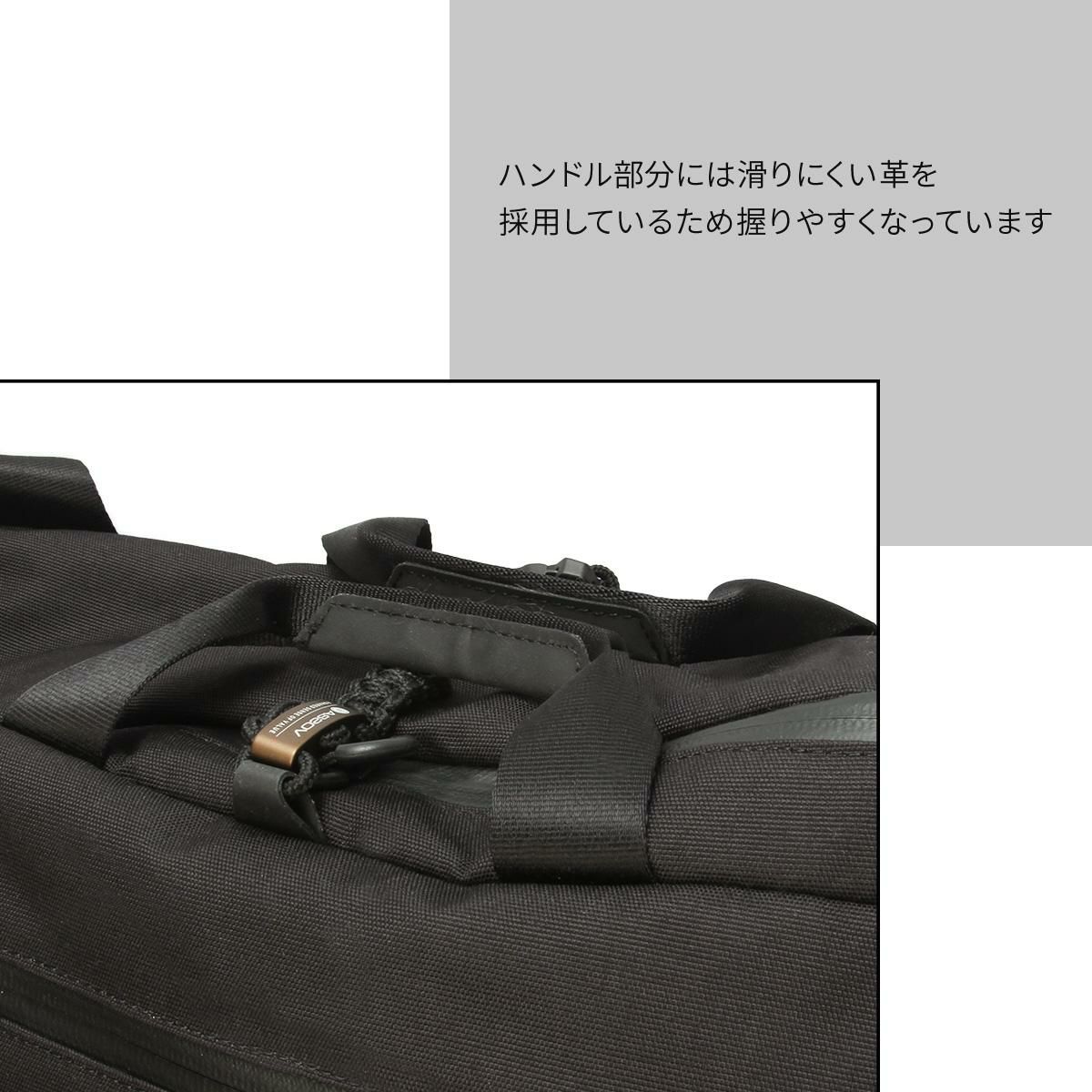 アッソブ STANDARD トートバッグ A2SOV as2ov-152322