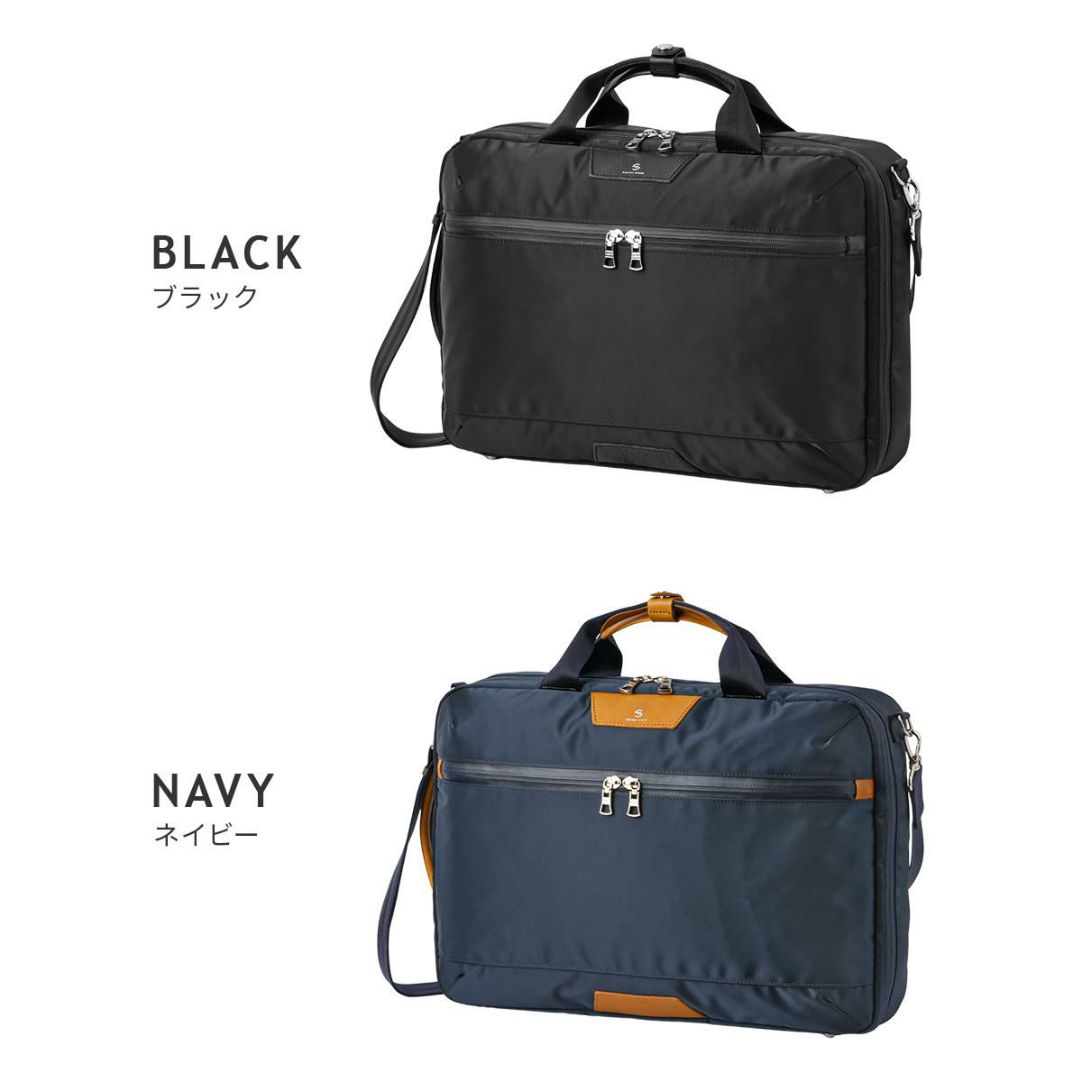 マスターピース プログレス ブリーフケース master-piece mspc-02405