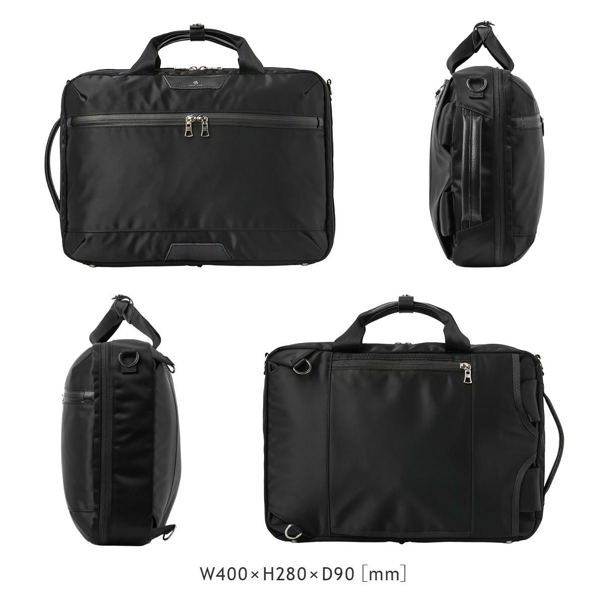 マスターピース プログレス ブリーフケース master-piece mspc-02405