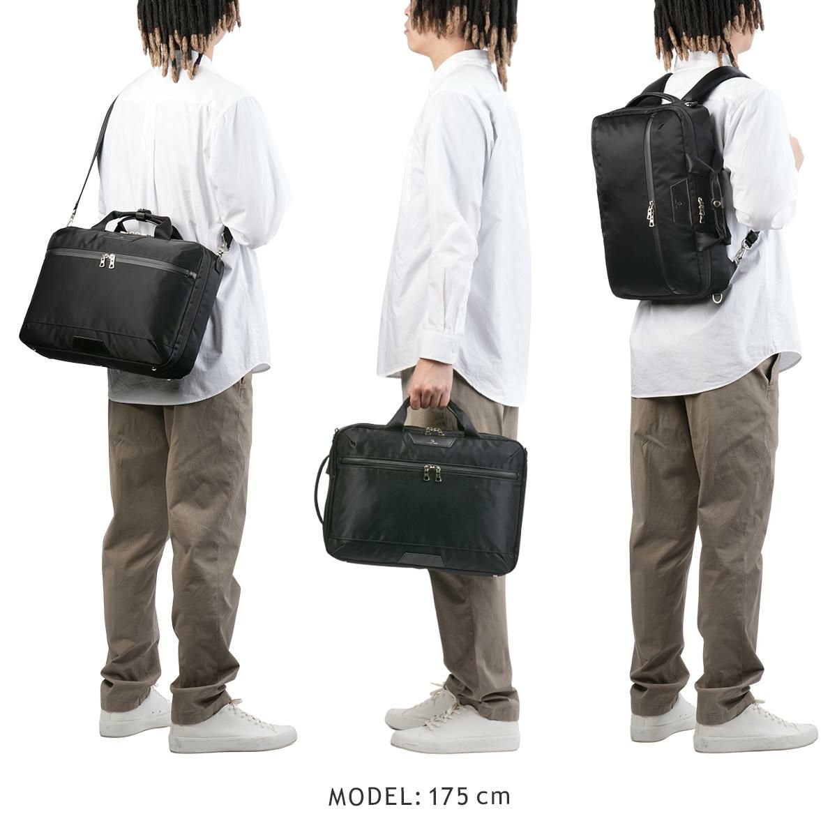 マスターピース プログレス ブリーフケース master-piece mspc-02405