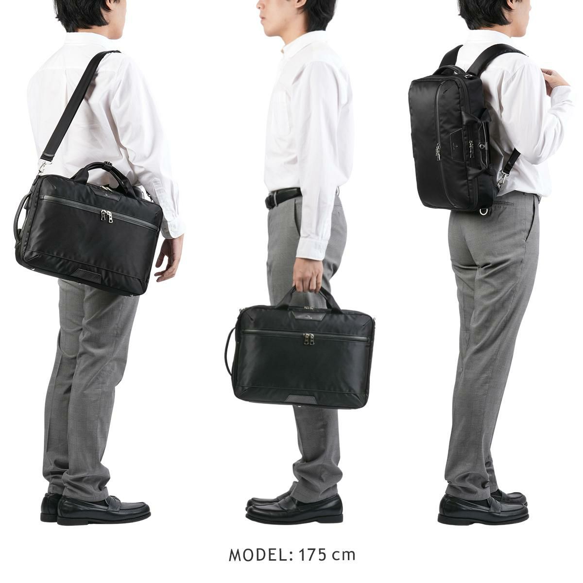 マスターピース プログレス ブリーフケース master-piece mspc-02405