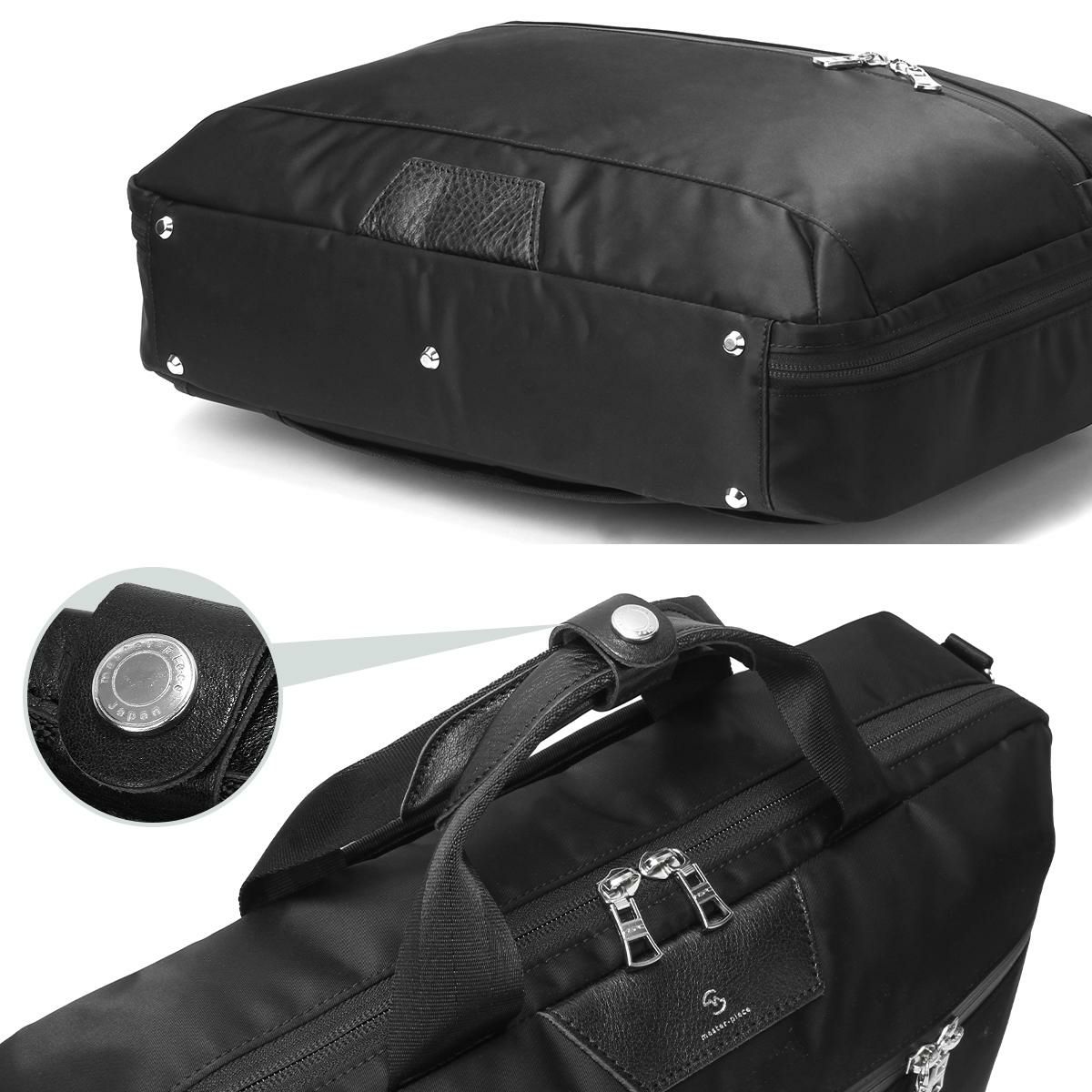 マスターピース プログレス ブリーフケース master-piece mspc-02405