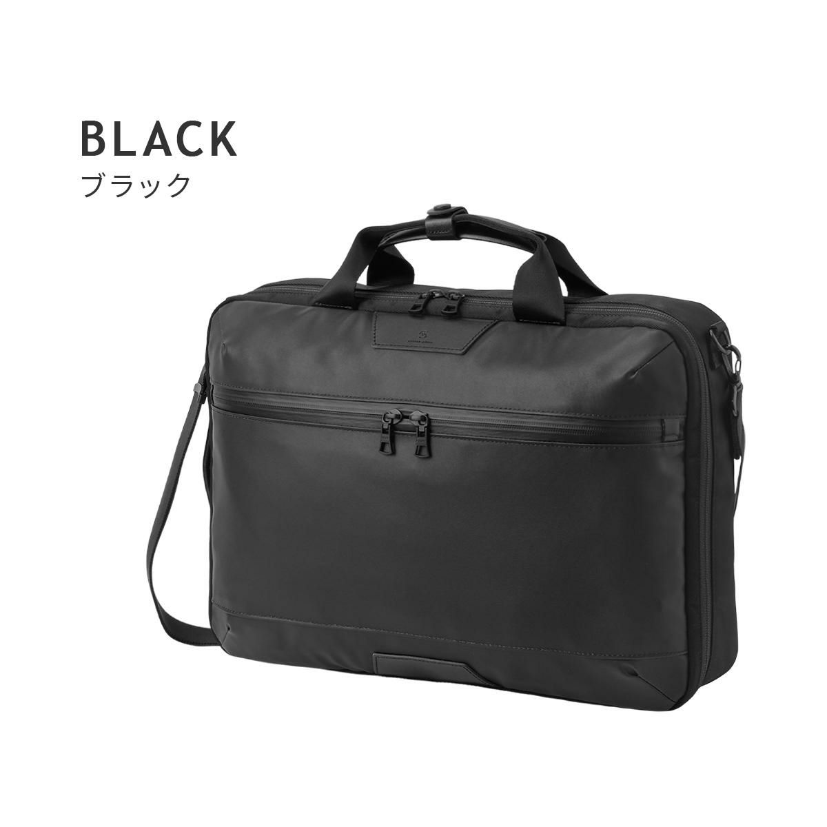 マスターピース プログレスコーティングVer ブリーフケース master-piece mspc-02405-sc