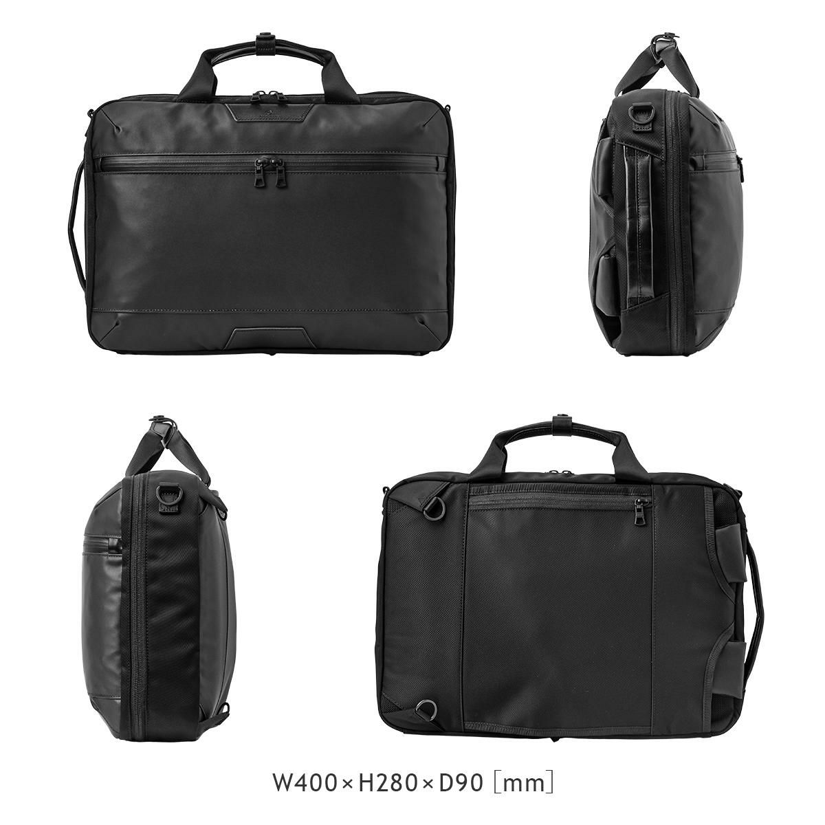 マスターピース プログレスコーティングVer ブリーフケース master-piece mspc-02405-sc