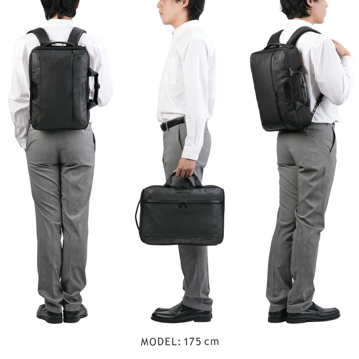 マスターピース プログレスコーティングVer ブリーフケース master-piece mspc-02405-sc