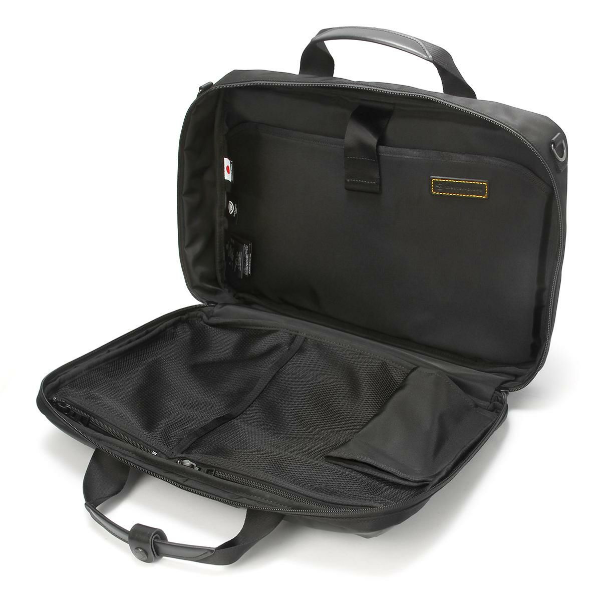 マスターピース プログレスコーティングVer ブリーフケース master-piece mspc-02405-sc