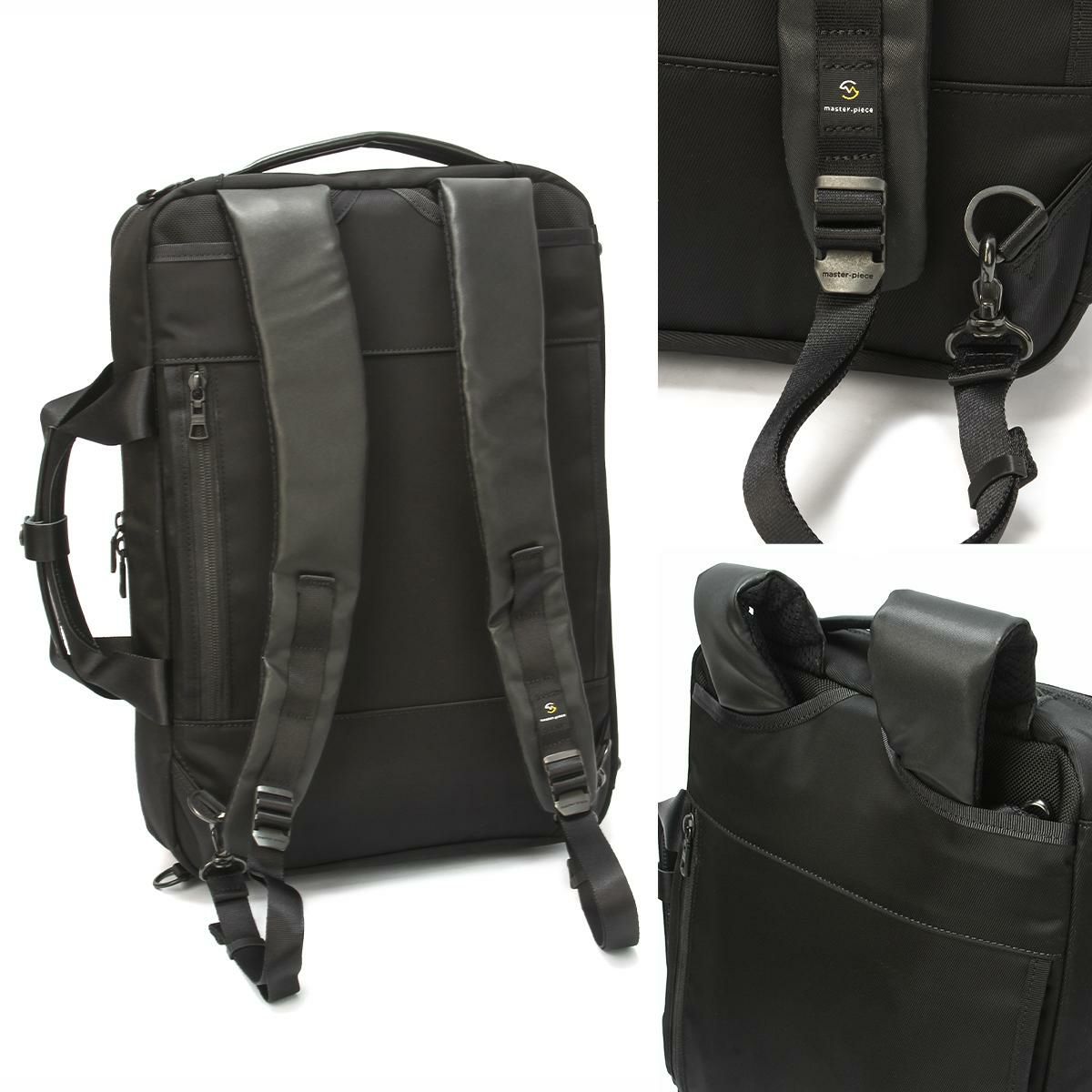 マスターピース プログレスコーティングVer ブリーフケース master-piece mspc-02405-sc