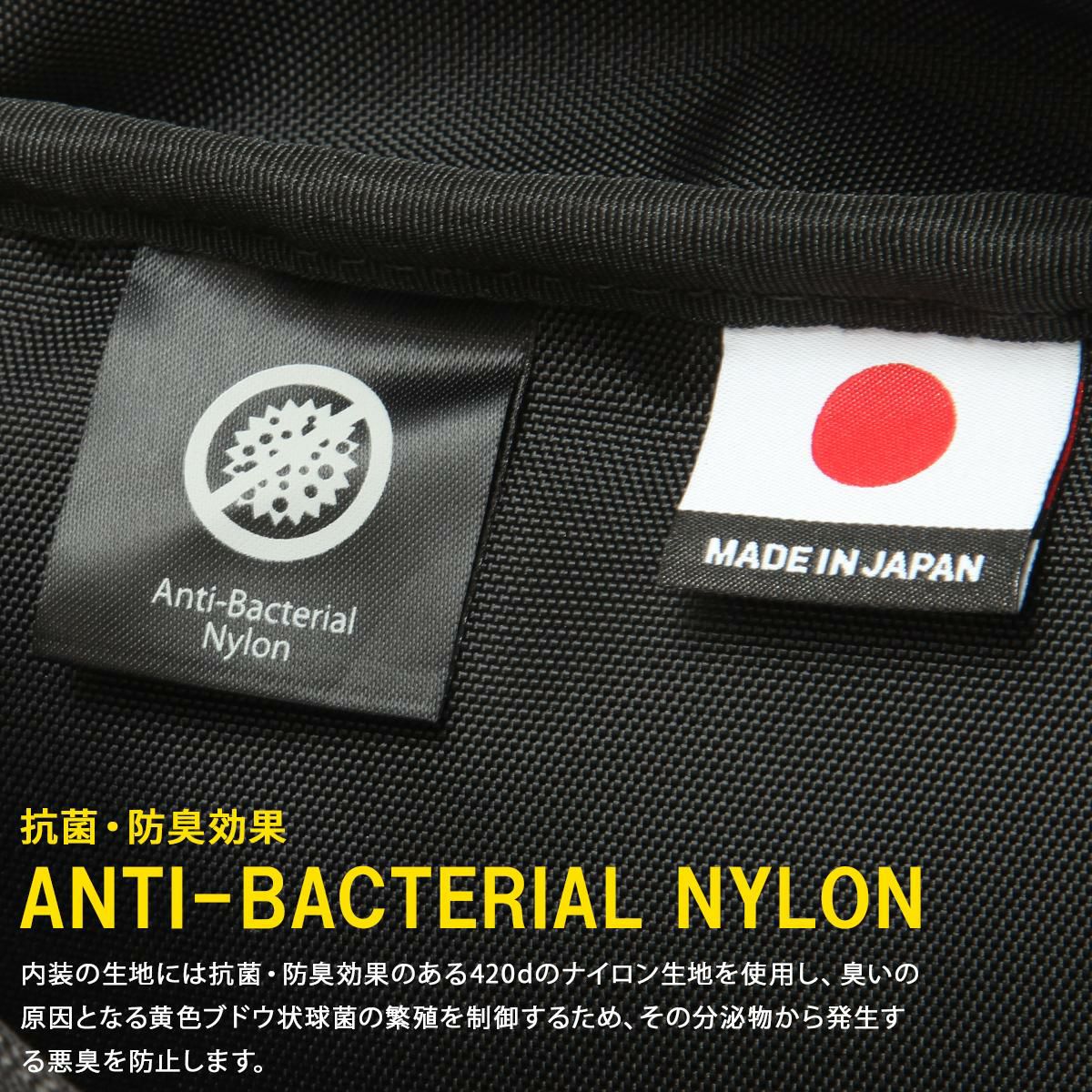 マスターピース プログレスコーティングVer ブリーフケース master-piece mspc-02405-sc