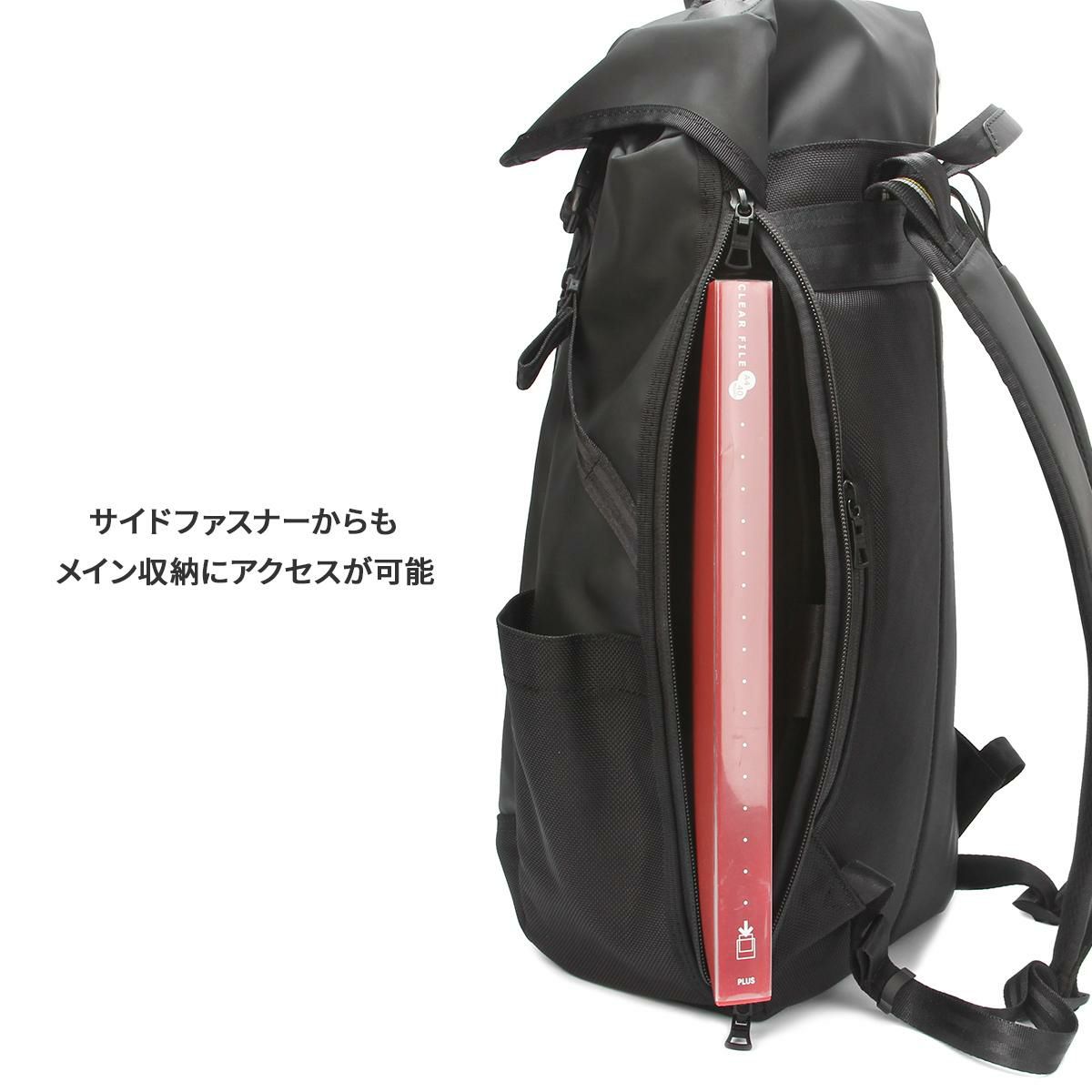 マスターピース スリック リュック master-piece mspc-02490｜ONLINE