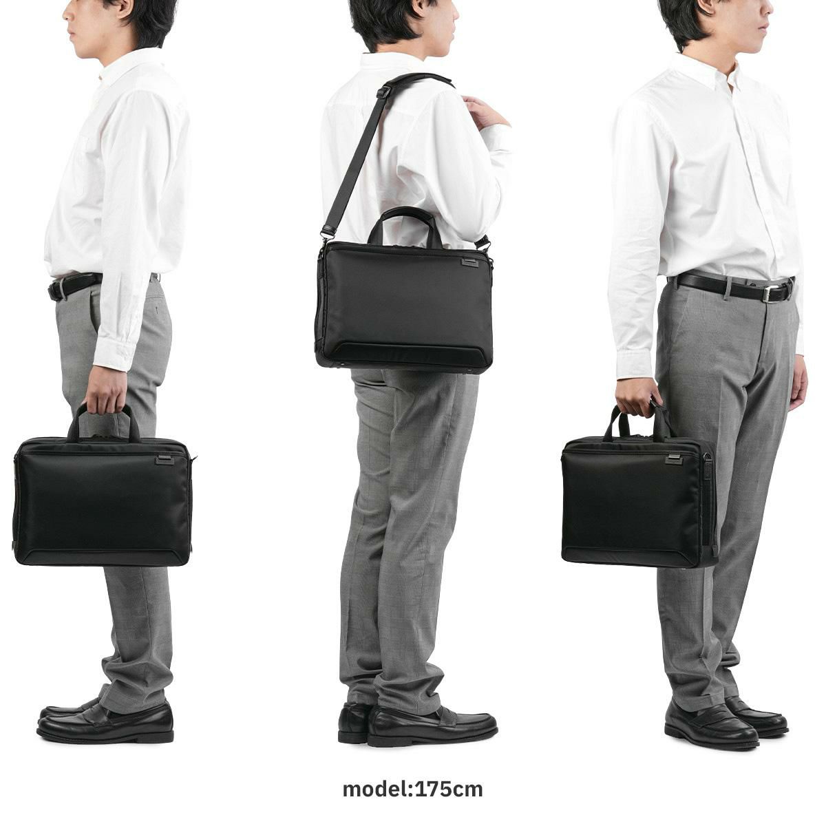 サムソナイト Debonair 5 ブリーフケース Samsonite hs3-001