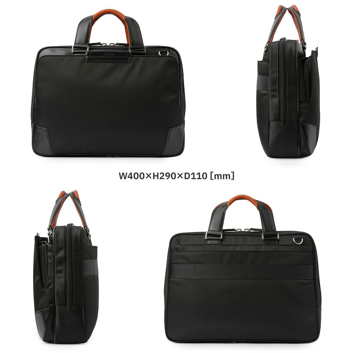 サムソナイト EPID4 ブリーフケース Samsonite qs3-001