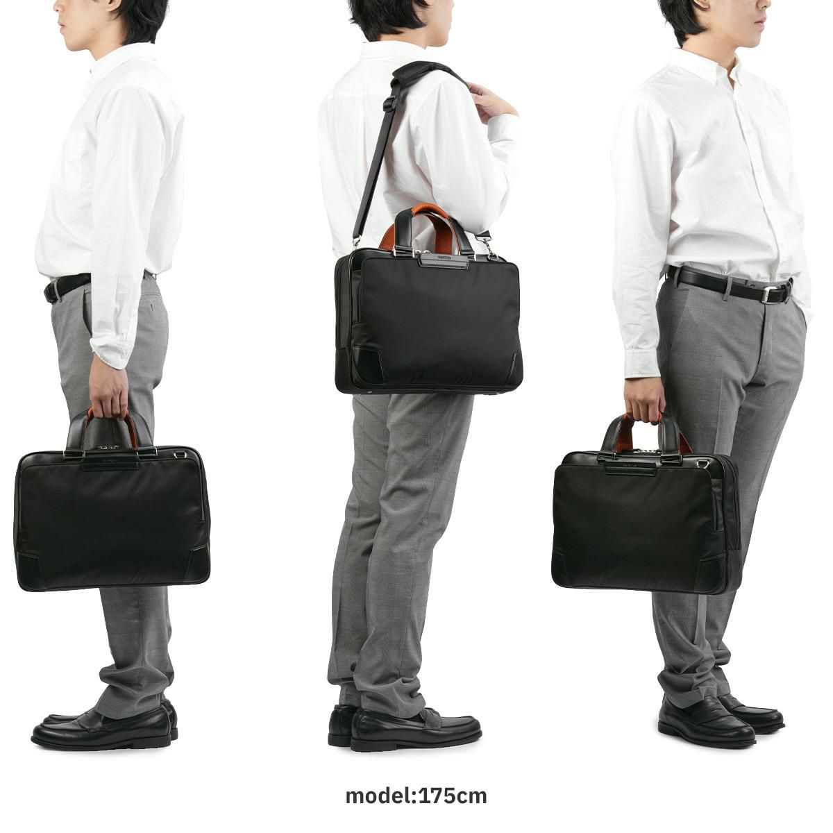 サムソナイト EPID4 ブリーフケース Samsonite qs3-001