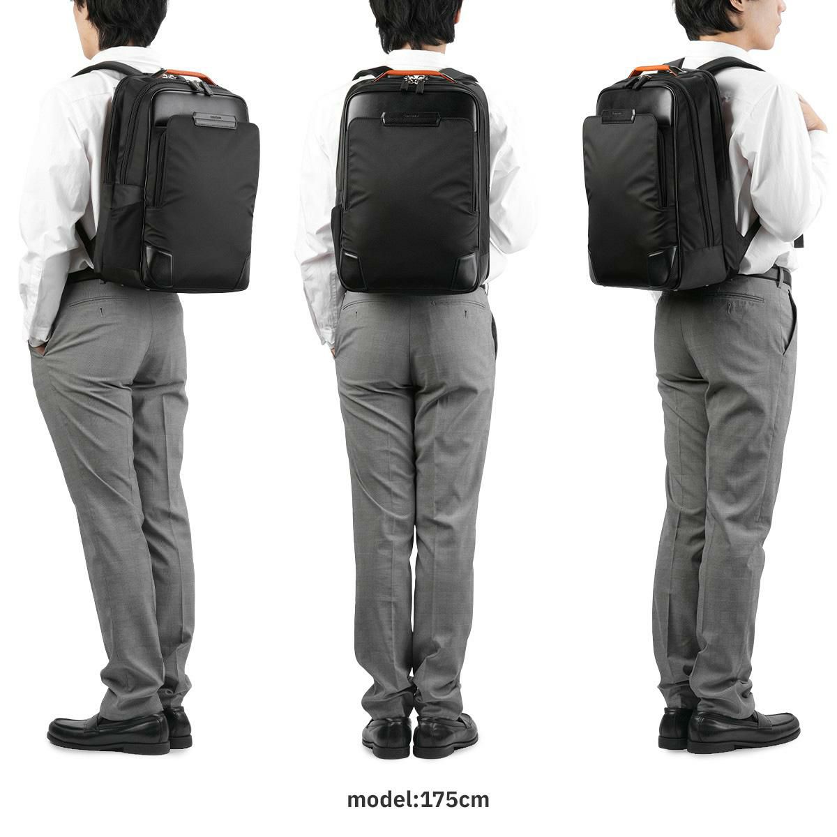 サムソナイト EPID4 ビジネスリュック Samsonite qs3-004