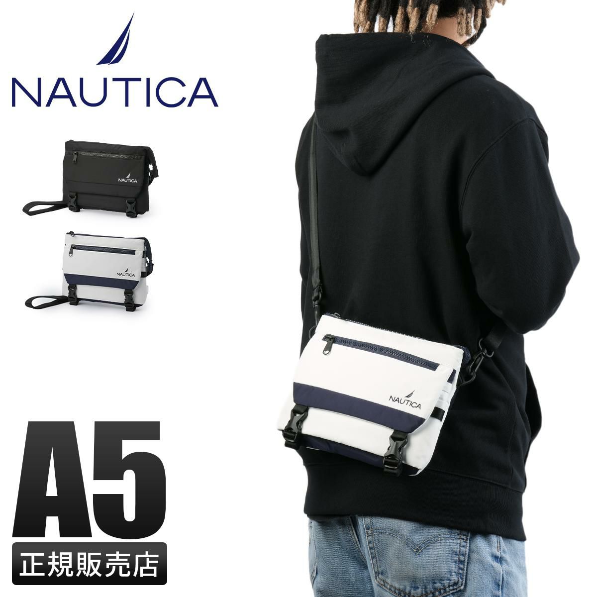 ノーティカ NTC-12 サコッシュ NAUTICA ntc-370-7060