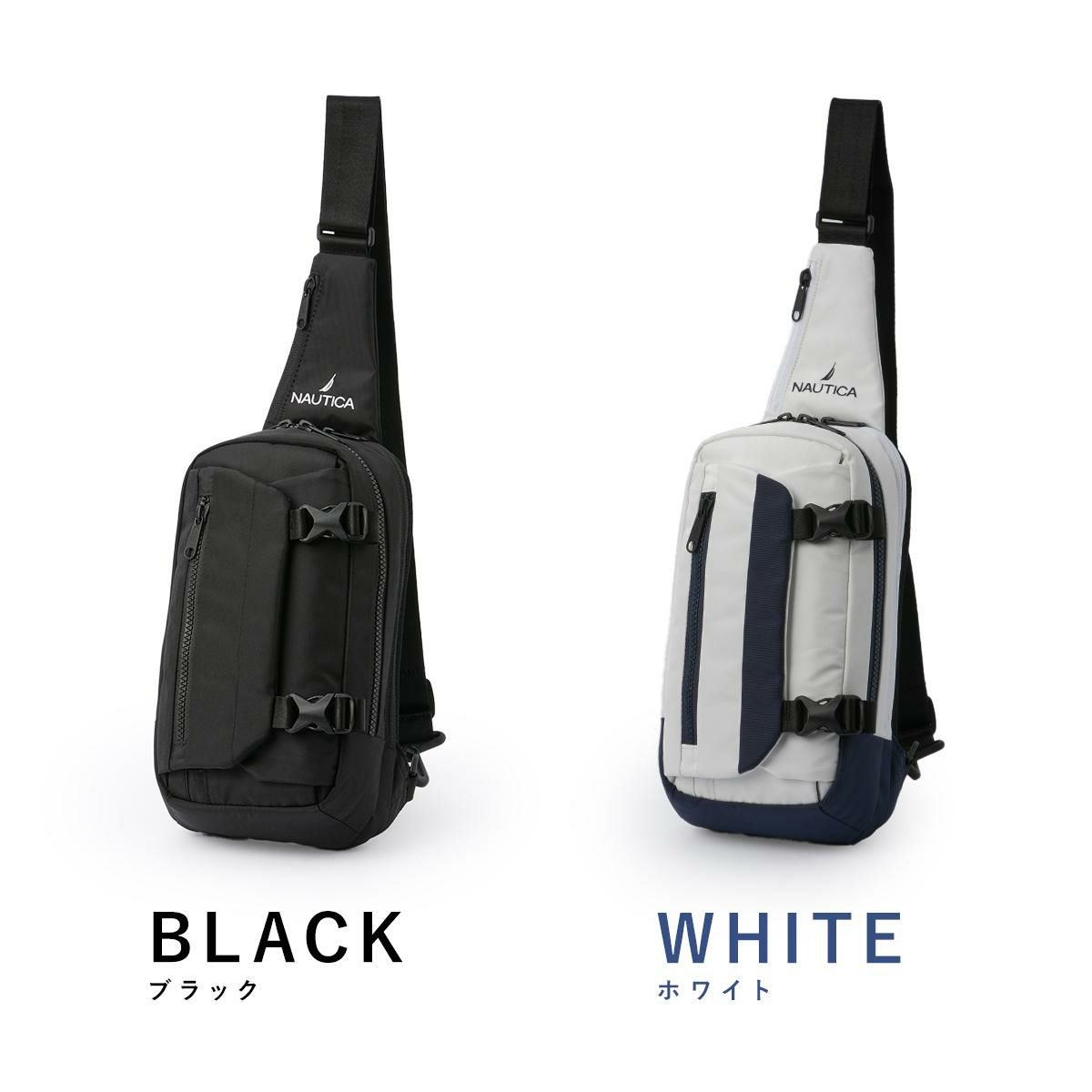 ノーティカ NTC-12 ボディバッグ NAUTICA ntc-370-7062