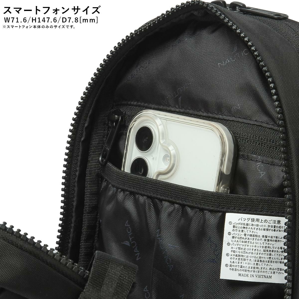 ノーティカ NTC-12 ボディバッグ NAUTICA ntc-370-7062