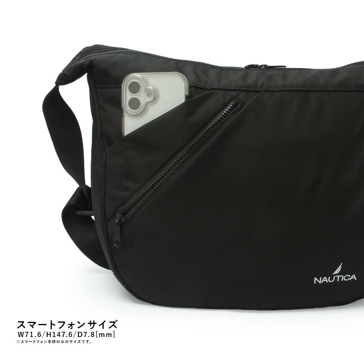 ノーティカ NTC-12 ショルダーバッグ NAUTICA ntc-370-7063