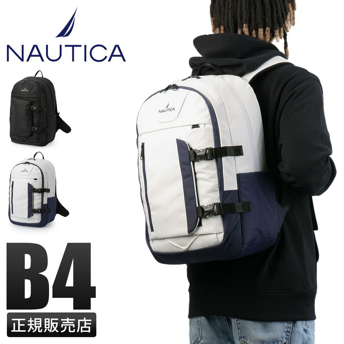 ノーティカ NTC-12 リュック NAUTICA ntc-370-7065
