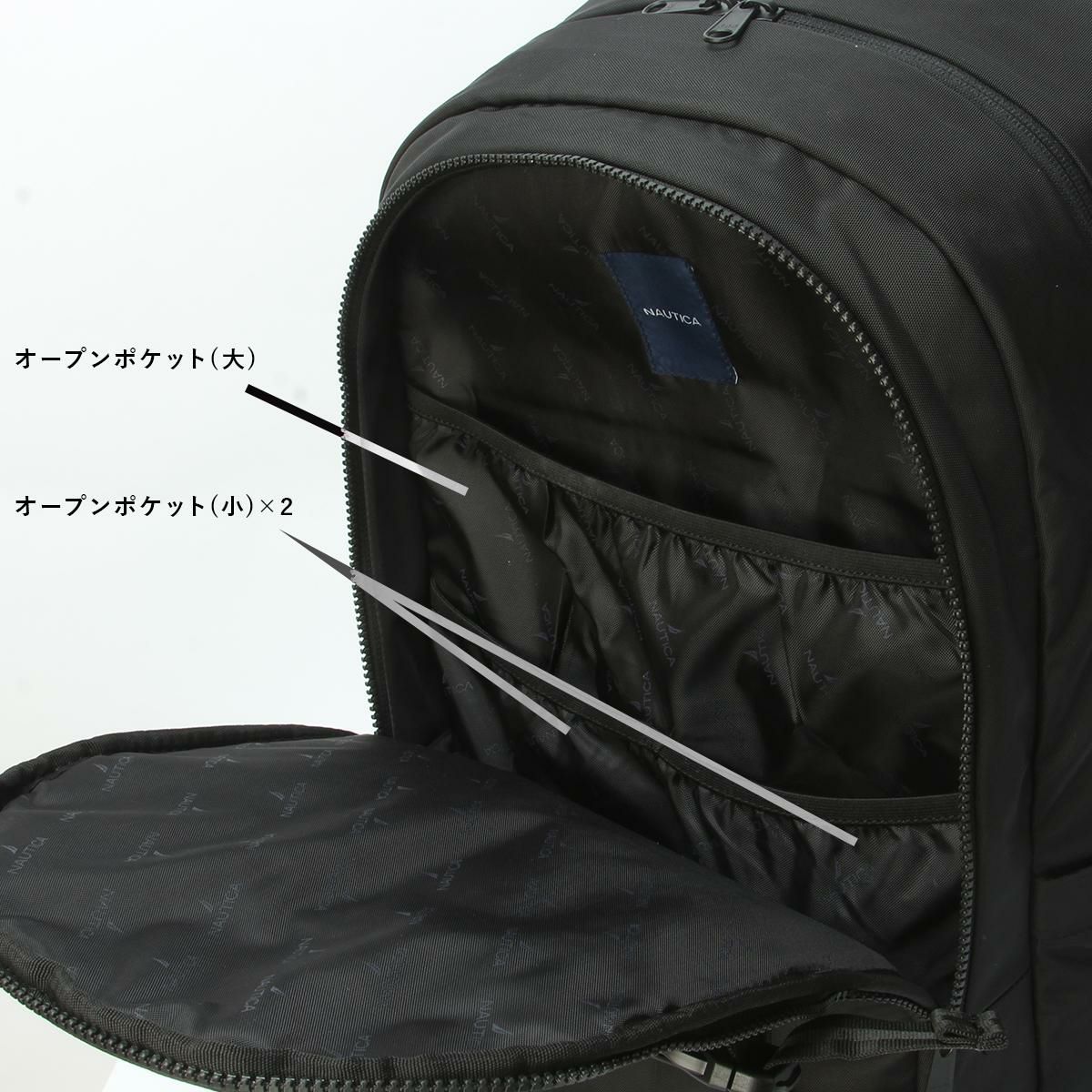 ノーティカ NTC-12 リュック NAUTICA ntc-370-7065