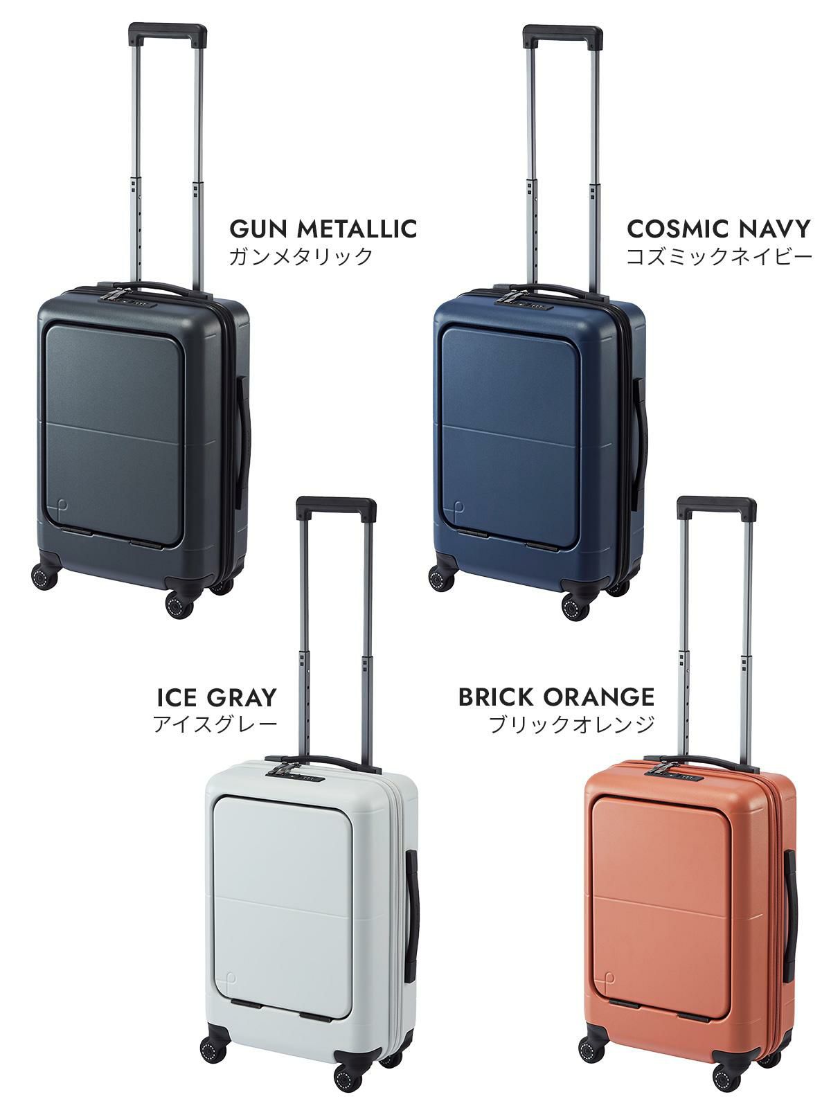 プロテカ マックスパス4 スーツケース PROTECA proteca-01472