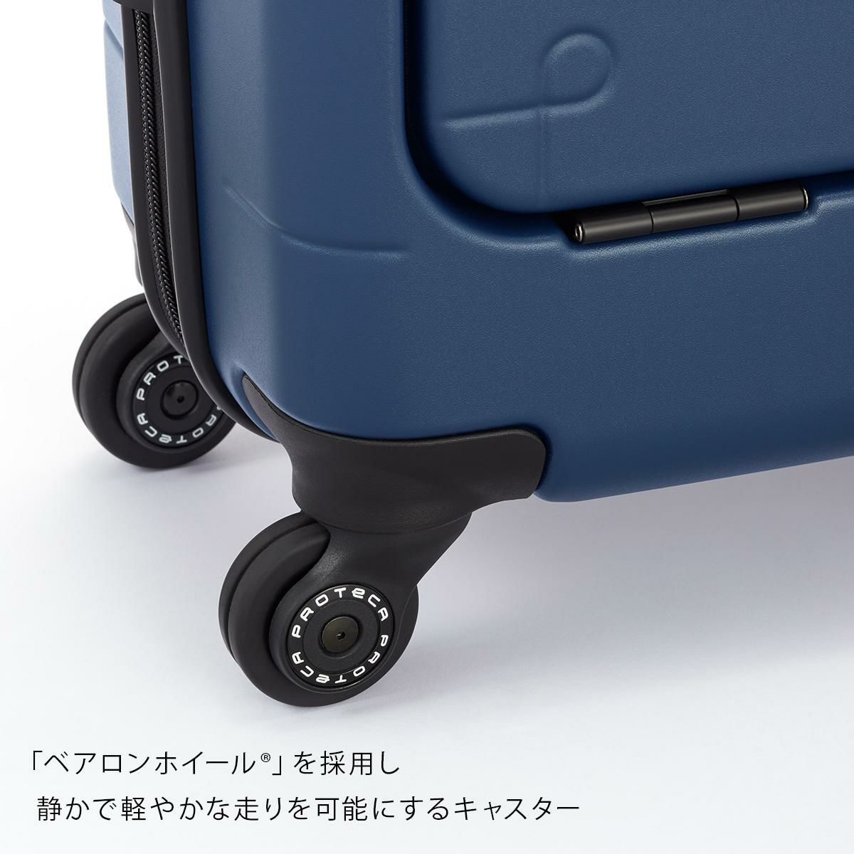 プロテカ マックスパス4 スーツケース PROTECA proteca-01472