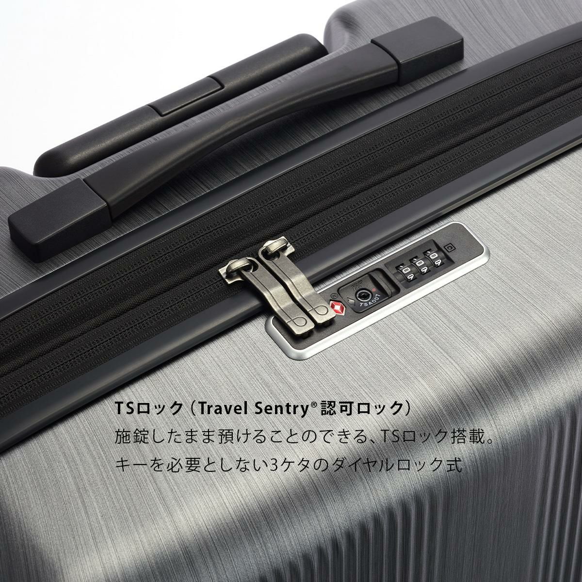 プロテカ トラクション2 スーツケース PROTECA proteca-01493