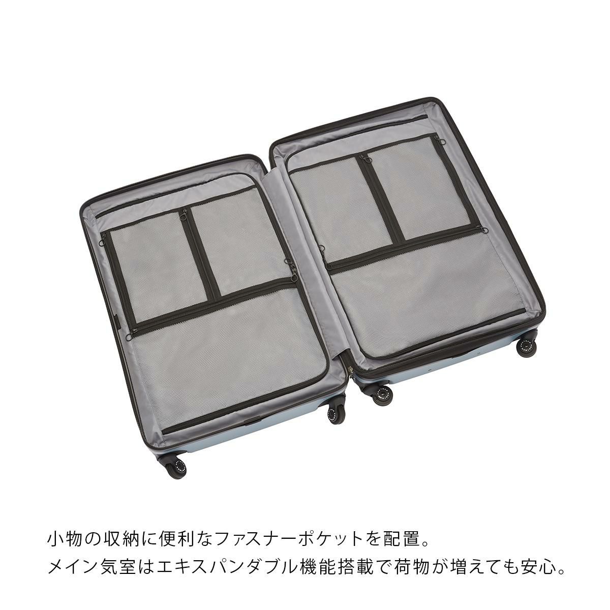 プロテカ トラクション2 スーツケース PROTECA proteca-01494