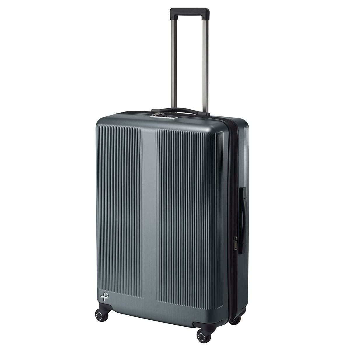 プロテカ トラクション2 スーツケース PROTECA proteca-01494