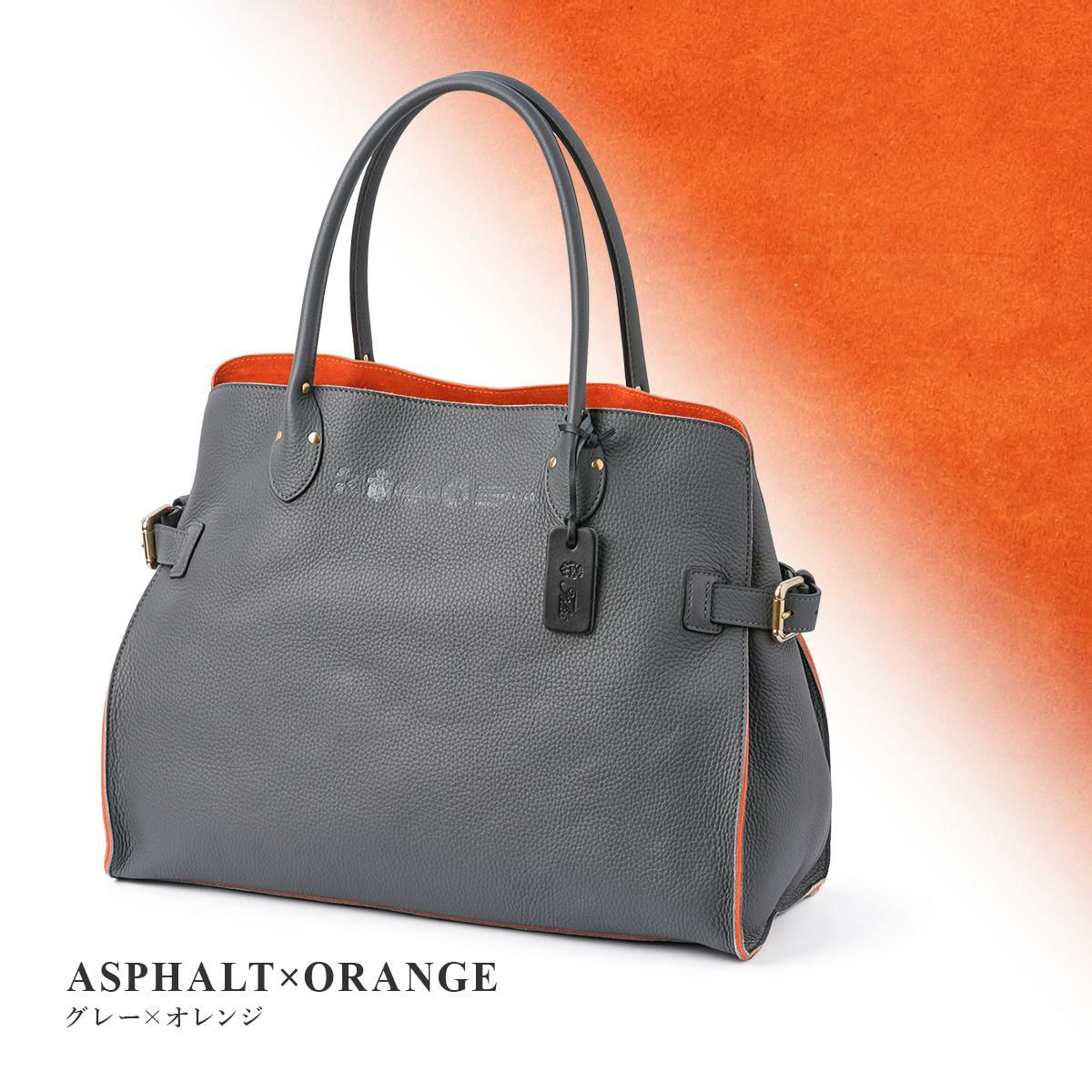 フェリージ LD ビジネストート Felisi felisi-24-40-ld-sn